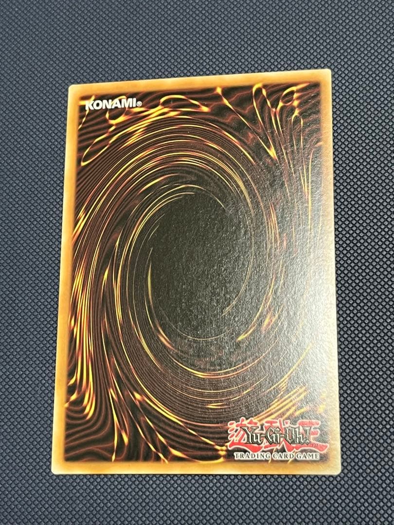 【EU版】カオスソルジャー 開闢の使者 LCYW-EN025 1stシークレット