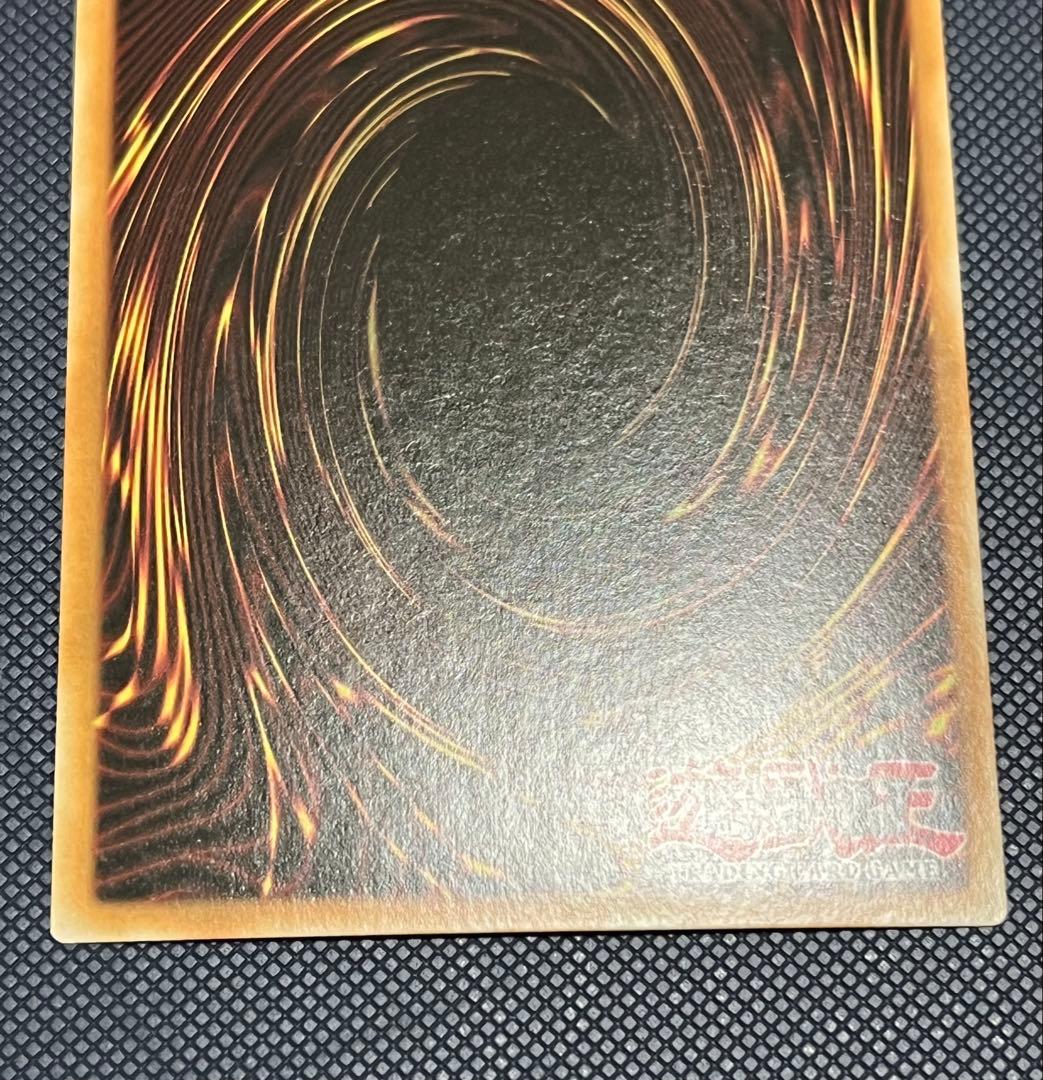 【EU版】カオスソルジャー 開闢の使者 LCYW-EN025 1stシークレット