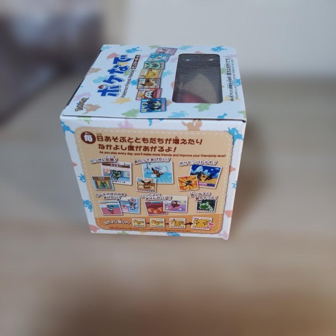 ポケなで ポケモンフレンズポケボール