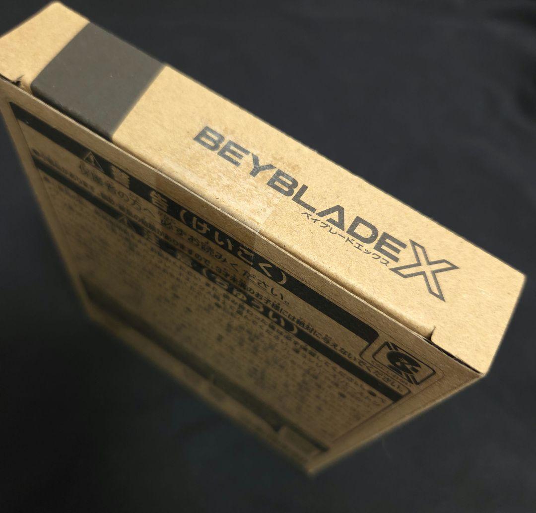 【春休み親子デビュー】ベイブレードX 豪華9機＆ランチャー2種 Beyblade