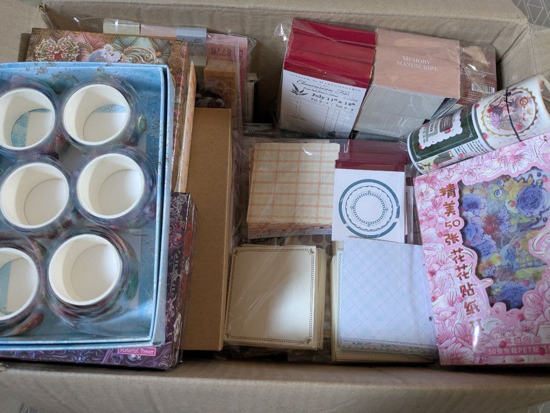 コラージュ素材　まとめ売り