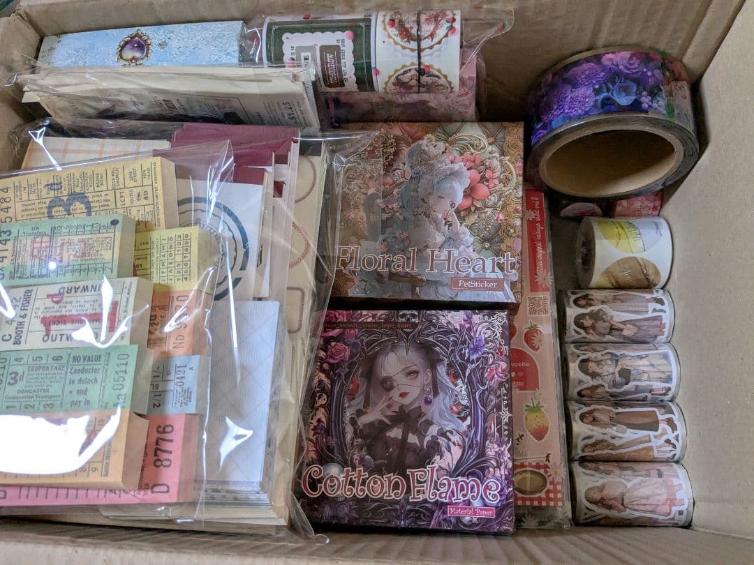 コラージュ素材　まとめ売り