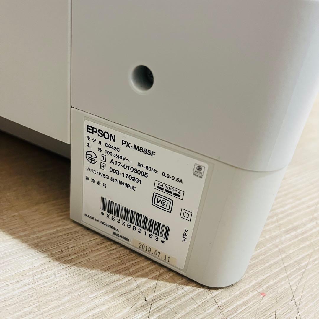 K3624 EPSON A4ビジネスインクジェット複合機 PX-M885F