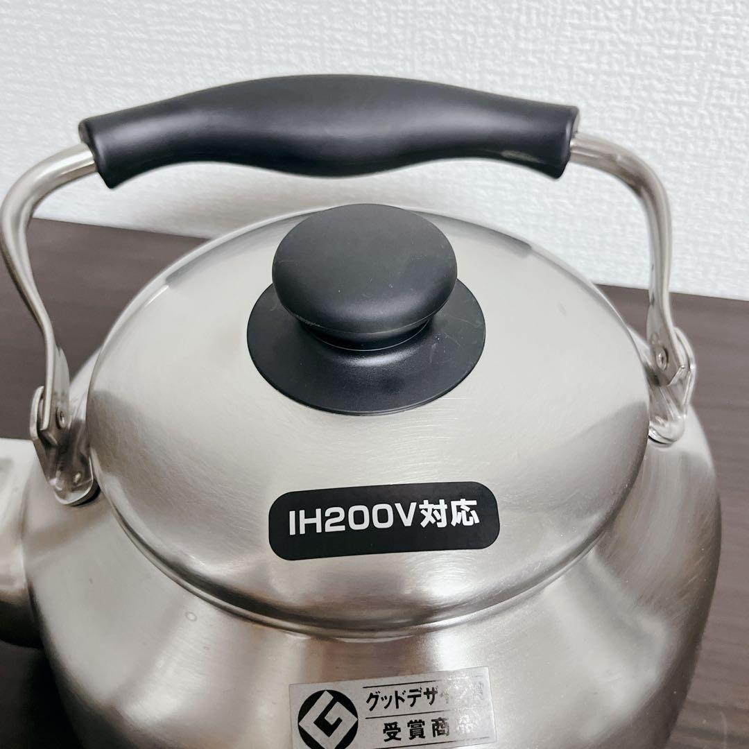 【未使用】ステンレスケトル　柳宗理　つや消し　満水2.5L　やかん