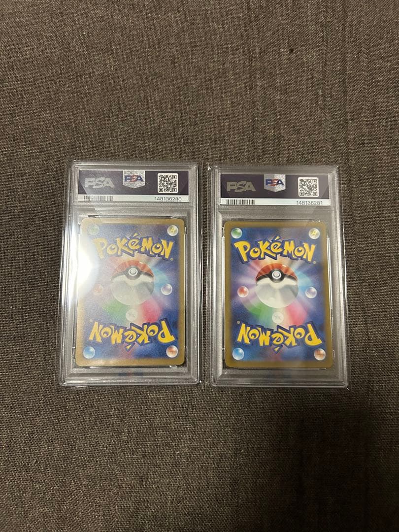 ポケモンカード マリィのオーロンゲex sar アイリスの闘志sar 連番