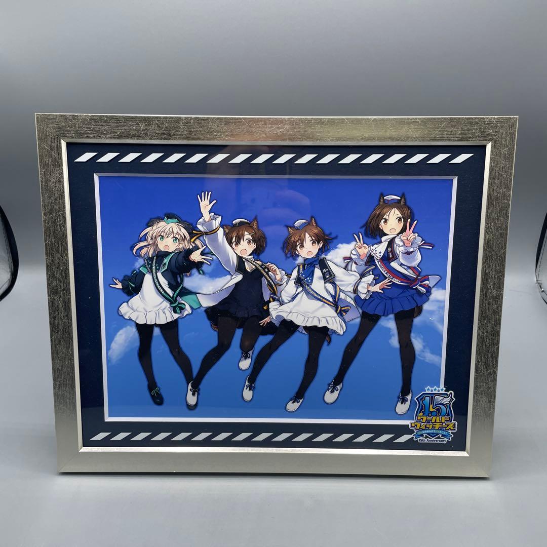 ワールドウィッチーズ 15th アニバーサリー 複製原画