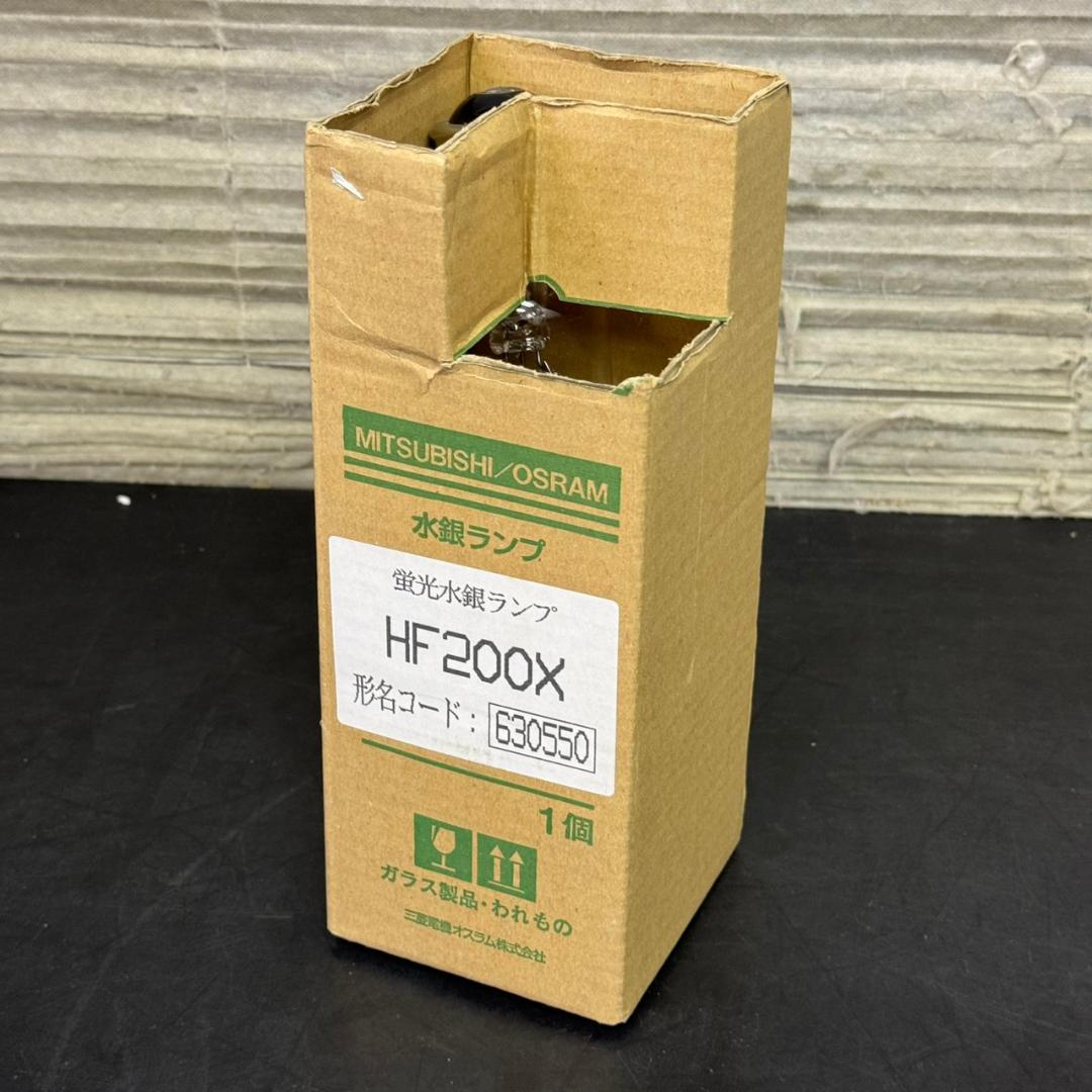 ☆三菱電機　水銀ランプ　E39口金　200形　蛍光形　HF200X