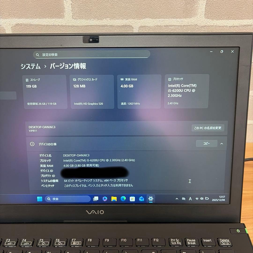 VAIO VJPB 11C 11N ③
