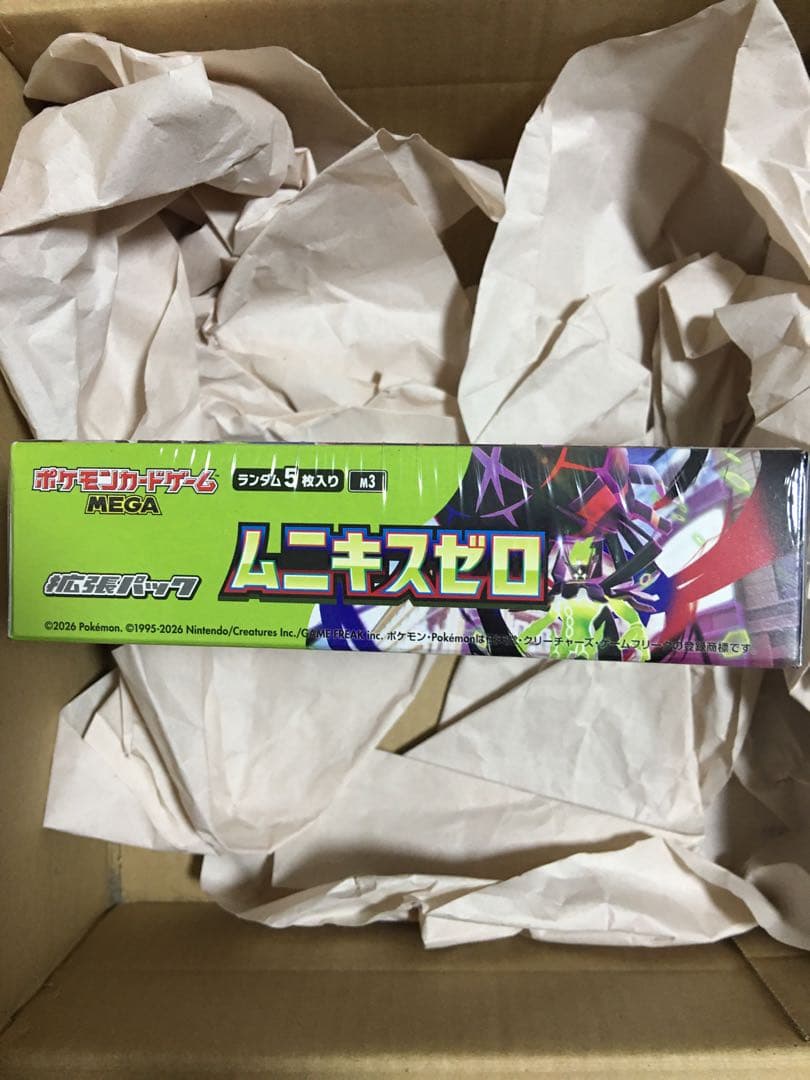 シュリンク付き ポケモンカード ムニキスゼロ BOX