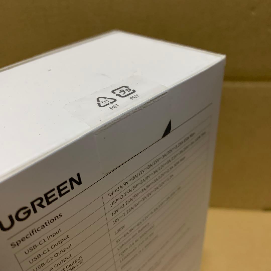 UGREEN Nexode モバイルバッテリー 20000mAh