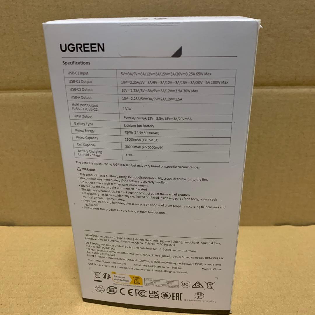 UGREEN Nexode モバイルバッテリー 20000mAh