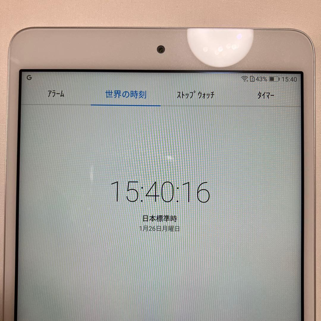 【美品】NTT docomo dtab Compact d-02K
