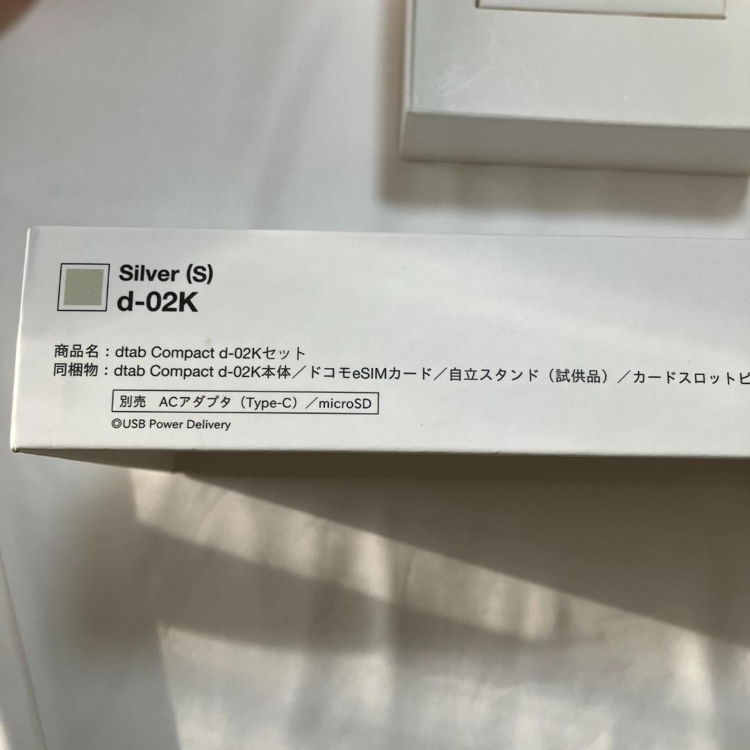 【美品】NTT docomo dtab Compact d-02K