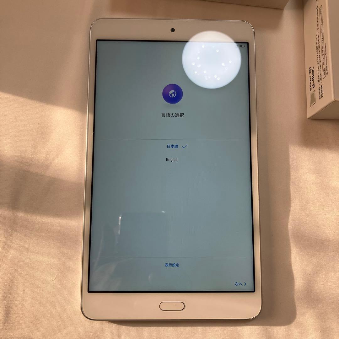 【美品】NTT docomo dtab Compact d-02K