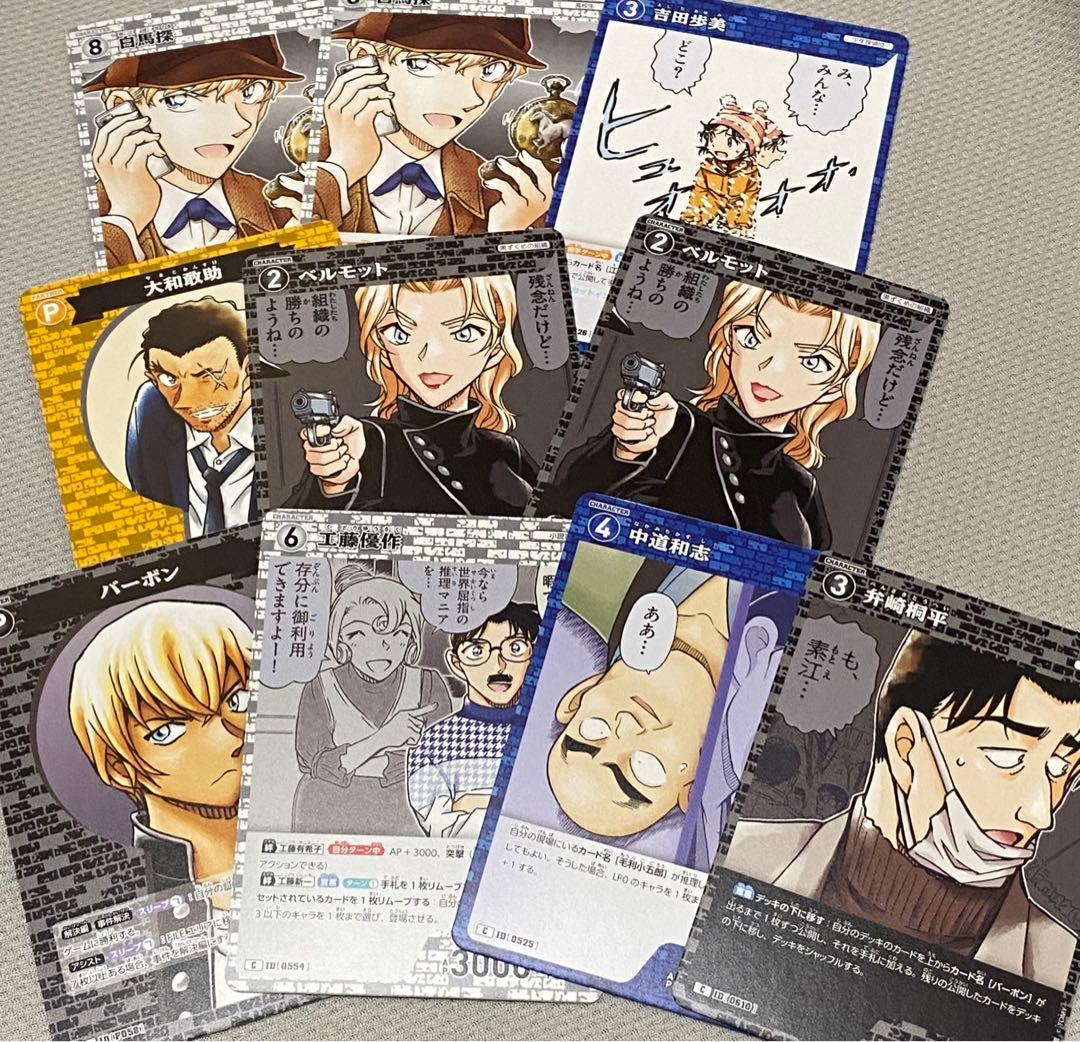 名探偵コナン アクスタ ポストカード 缶バッジ カード セット