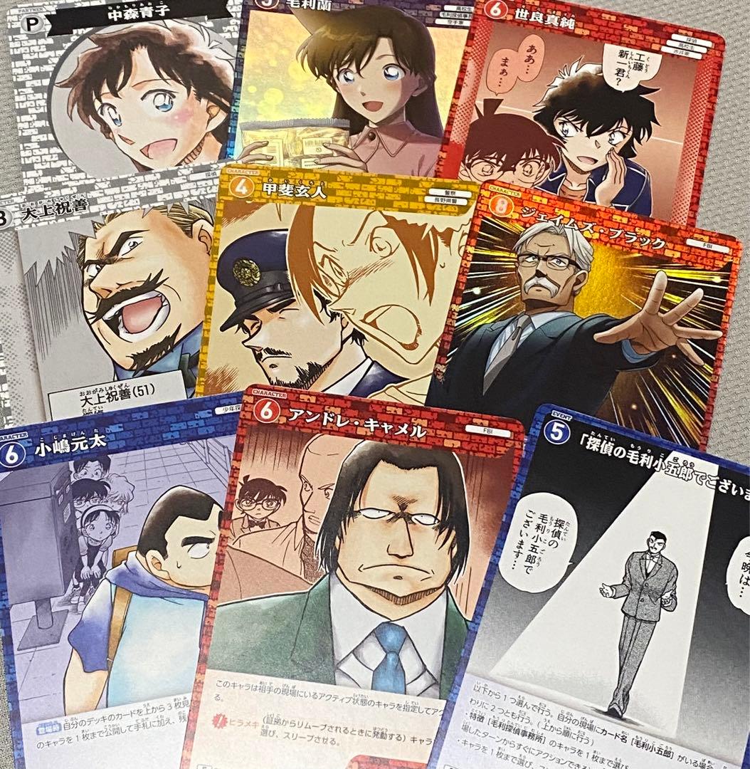 名探偵コナン アクスタ ポストカード 缶バッジ カード セット