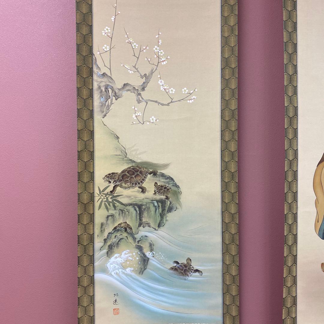 美品 掛け軸 佐々木北逢作「鶴・寿老人・亀」三本セット 縁起物 年中掛け