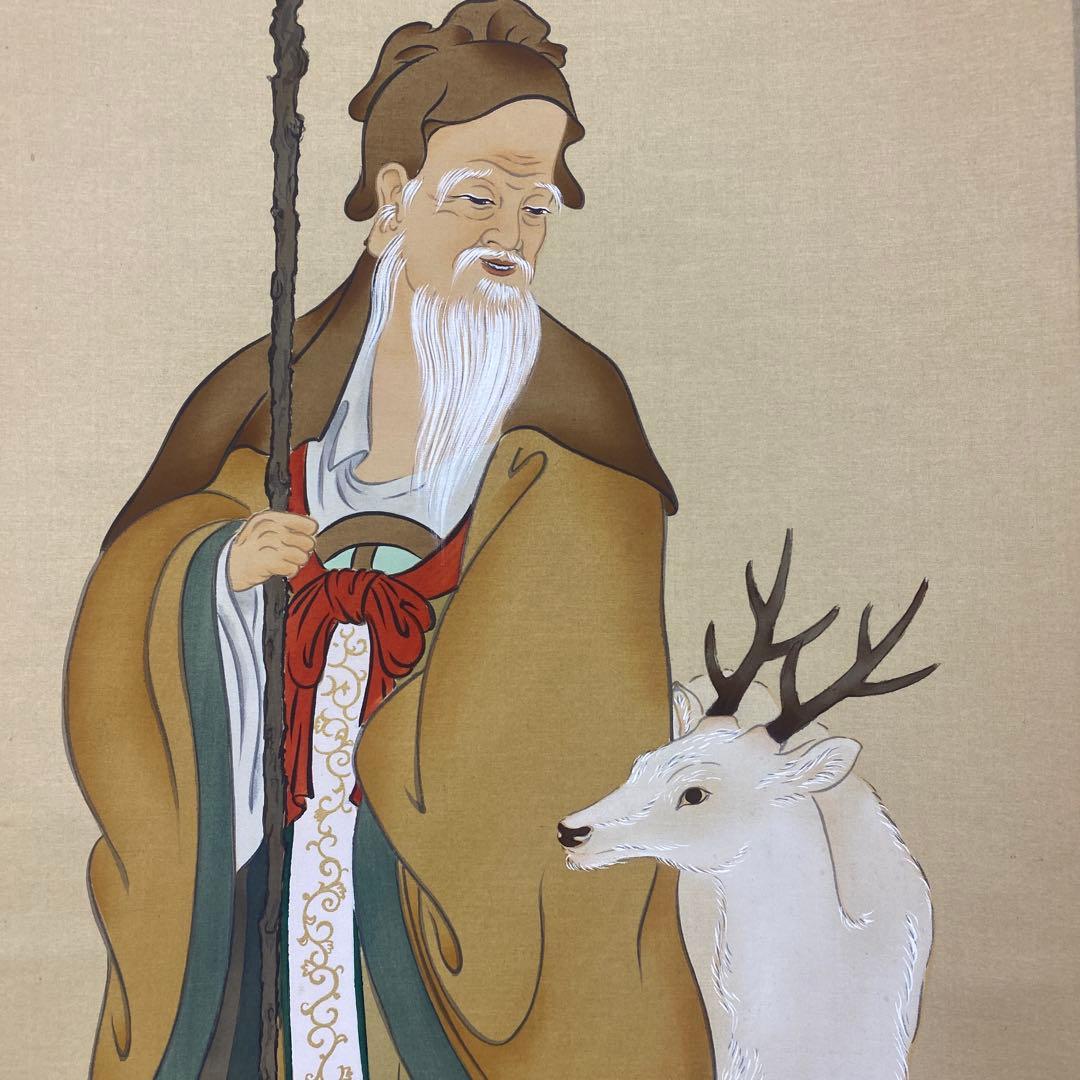 美品 掛け軸 佐々木北逢作「鶴・寿老人・亀」三本セット 縁起物 年中掛け
