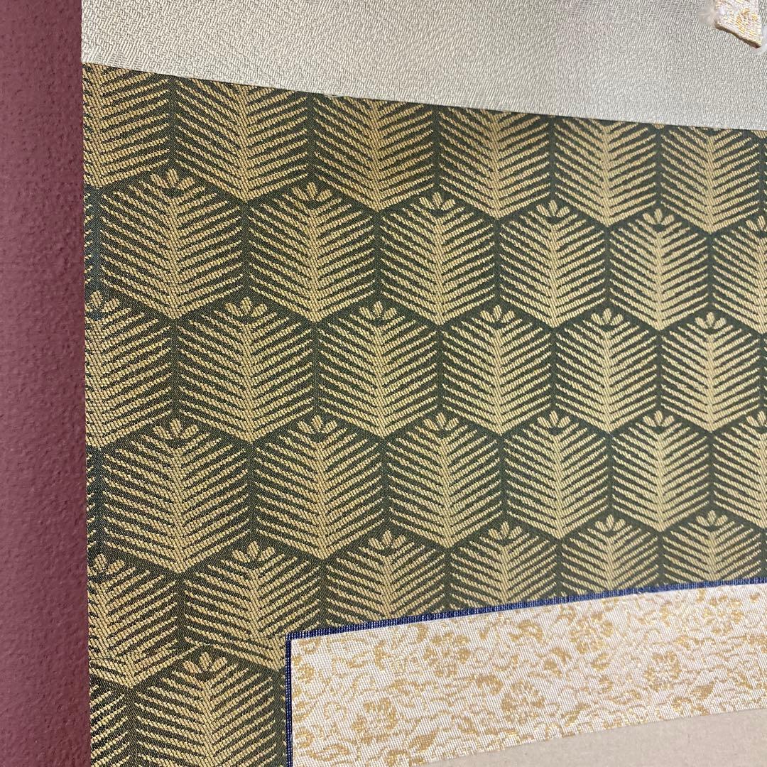 美品 掛け軸 佐々木北逢作「鶴・寿老人・亀」三本セット 縁起物 年中掛け