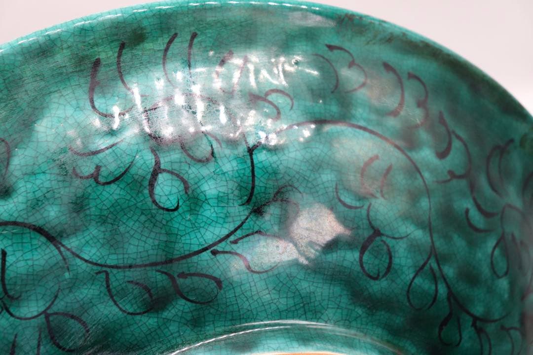 江戸　古九谷　花鳥紋大皿　青九谷　送料込み250705