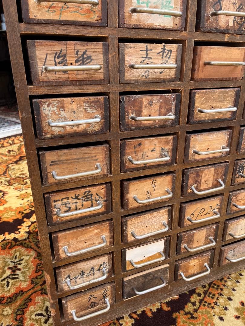 古道具 薬棚 多引き出し 箪笥 当時物 インテリア 昭和レトロ ビンテージ
