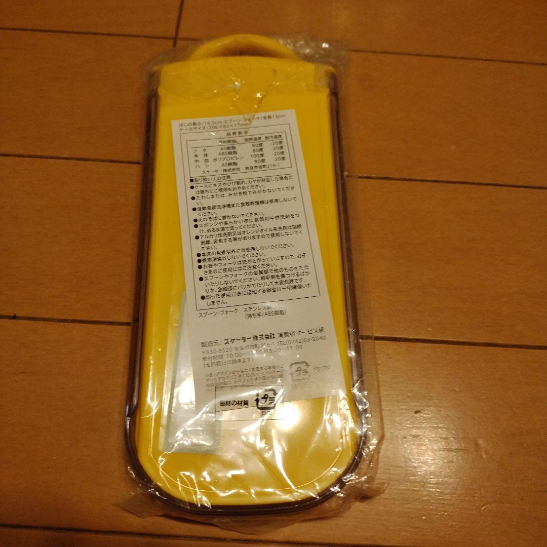 kodomoe ノラネコぐんだん シリコントレー など