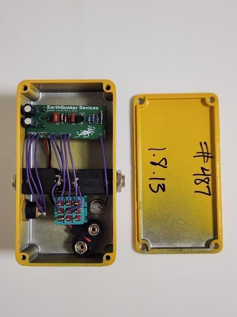 ギター Earthquaker Devices Speaker Cranker