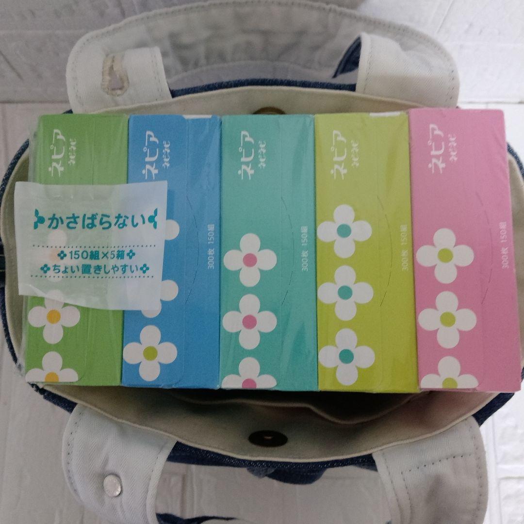 ハンドメイドデニムリメイクトートバッグフリル付き