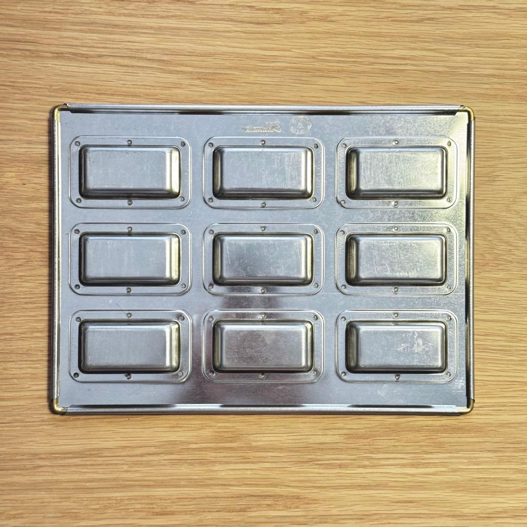 【未使用品】松永製作所 シルバースリムフィナンシェ天板 9P