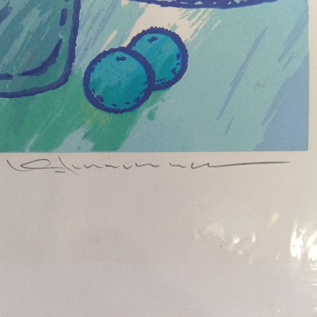 今村邦夫・花と果物、日曜日の朝、ぶどうのみえる庭。3枚セット。額無し。シルク。