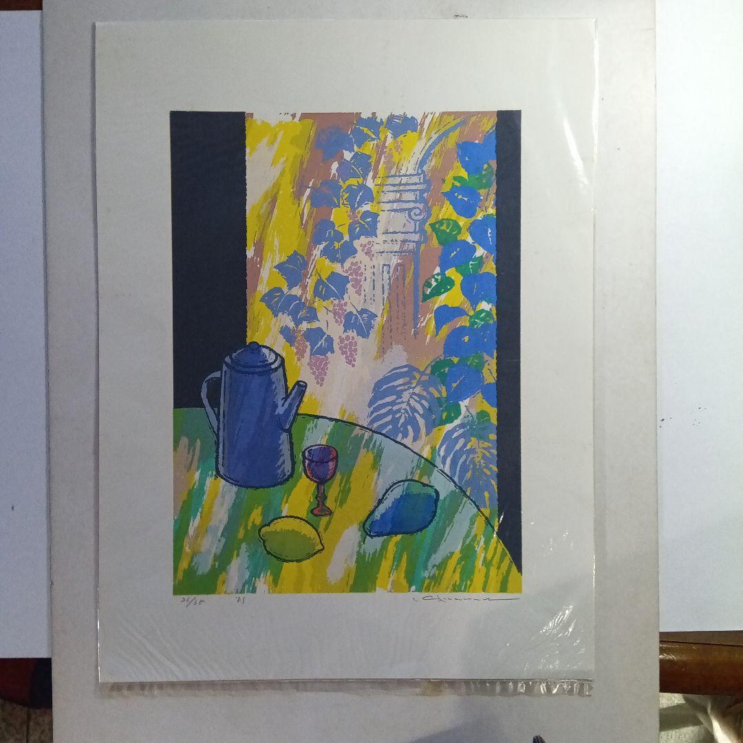 今村邦夫・花と果物、日曜日の朝、ぶどうのみえる庭。3枚セット。額無し。シルク。