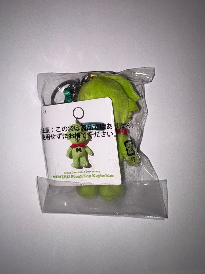 Mrs. GREEN APPLE メメル　キーホルダー