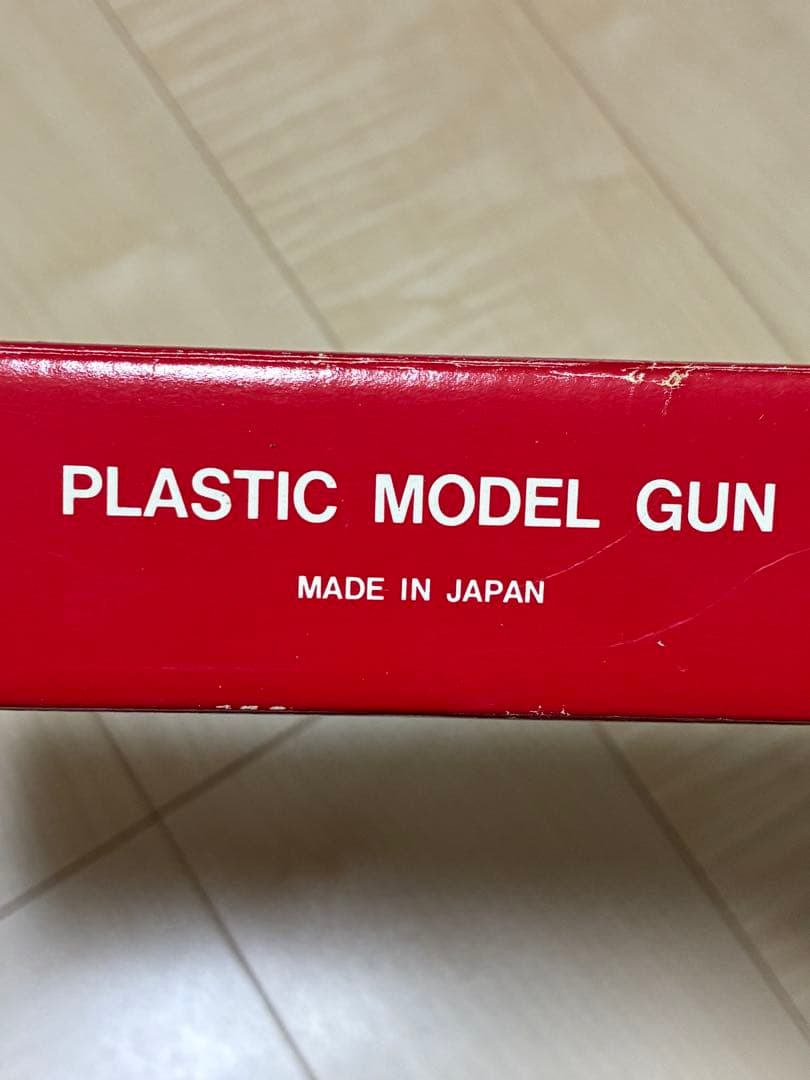 マルシン工業製 S&W Model 2 Army HW モデルガン