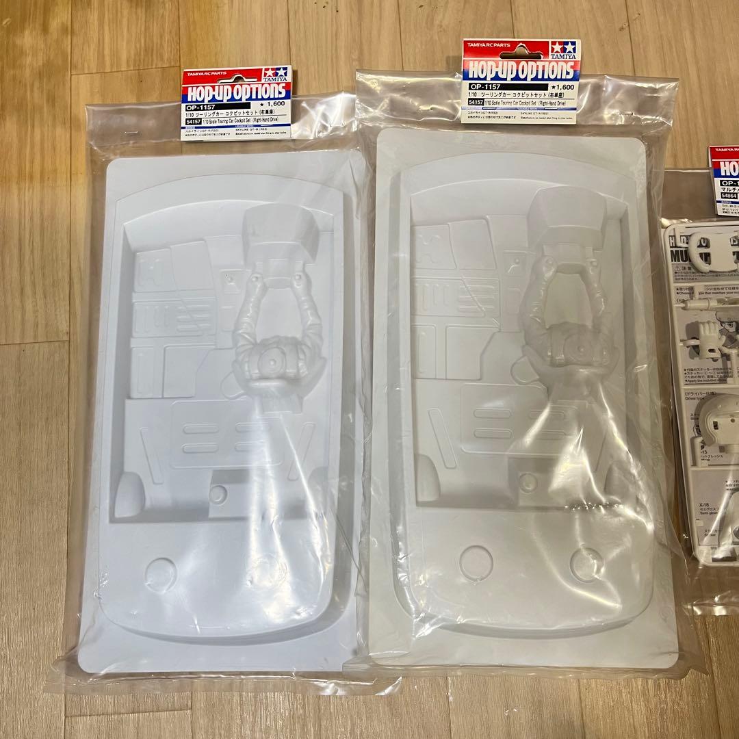 タミヤ HOP-UP OPTIONSコクピットセット ドライバーセット 未使用