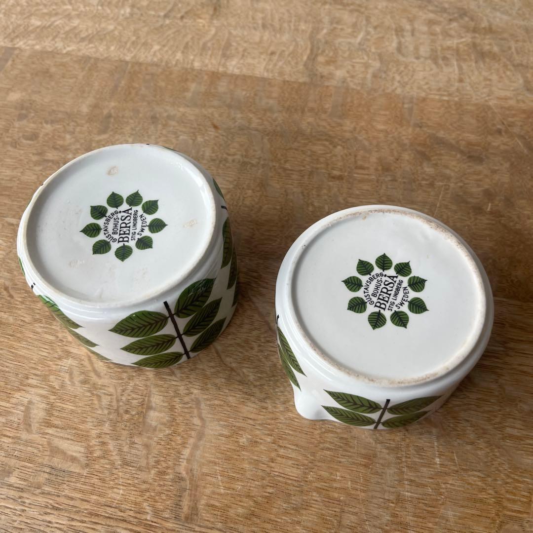 グスタフスベリ　ベルサ　クリーマー／ボール