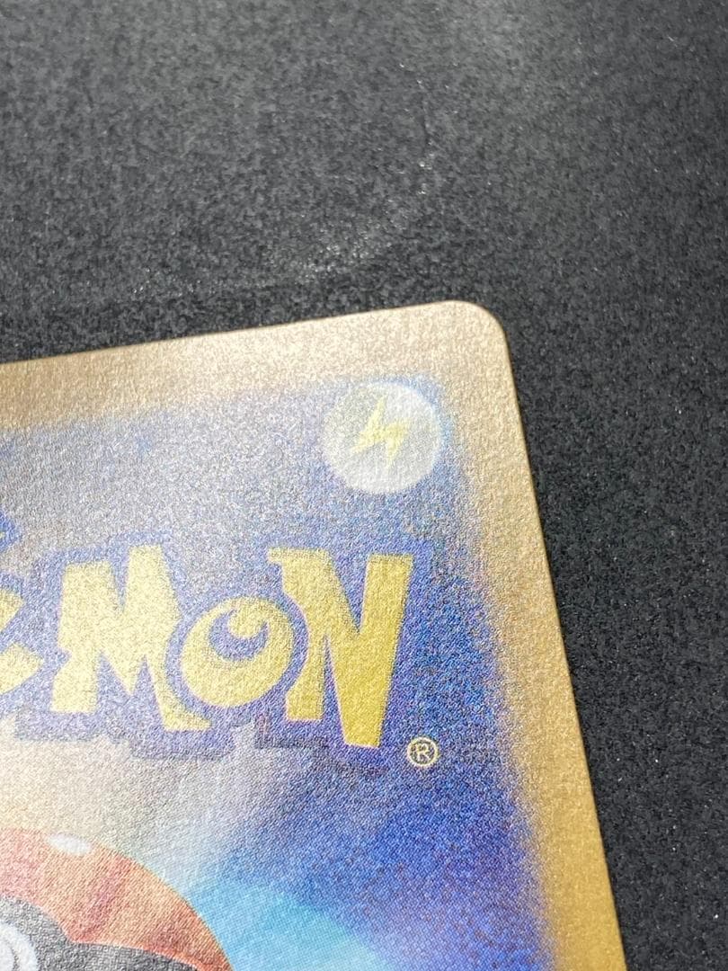 ポケモンカード P 289/SV-P フクオカのピカチュウ