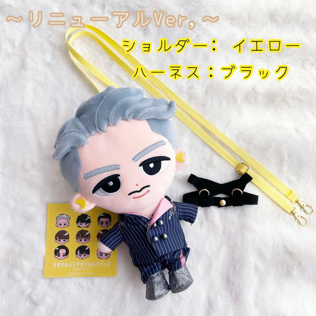 ⭕️BIGすのちる用/ななめ掛けショルダースノーマンハーネス 〜リニューアルVer