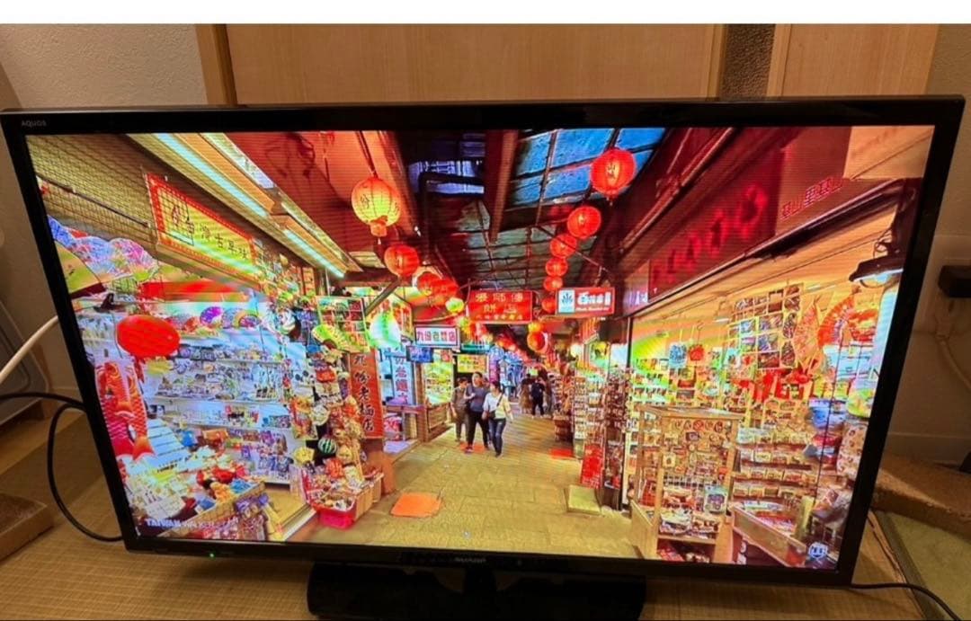 お値下⭐️ 極美品 ⭐️SHARPシャープ32型　2T-C32AE1 2020年製