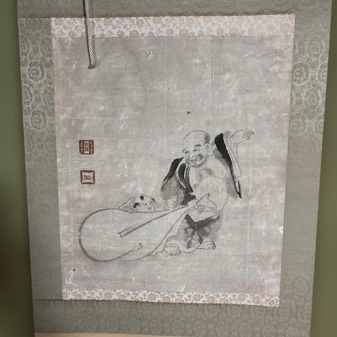 布袋図縁起 開運日本画 水墨画 掛軸