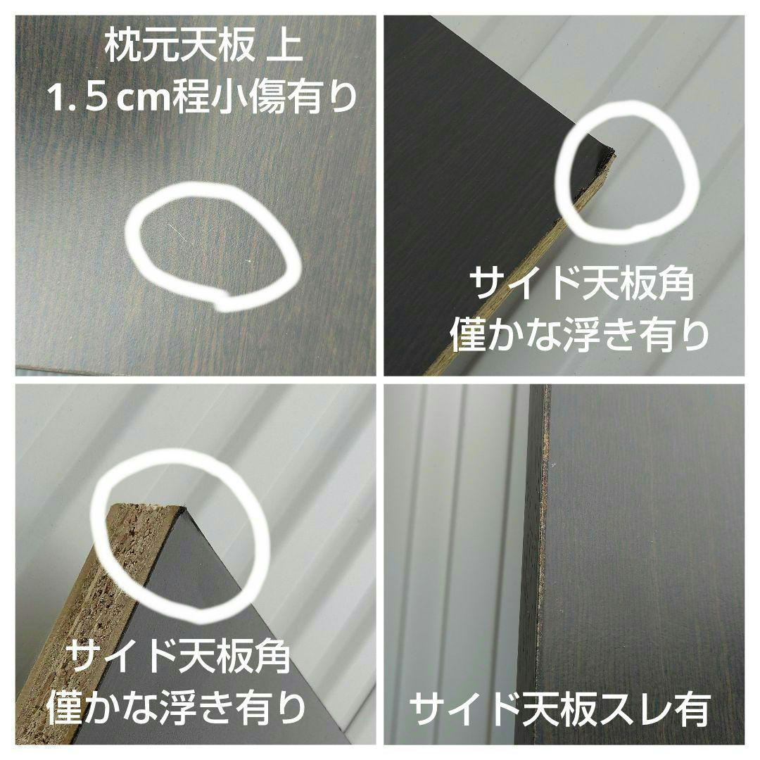 美品 こうひん 畳ベッド 千葉市近隣 直接引き取り可能