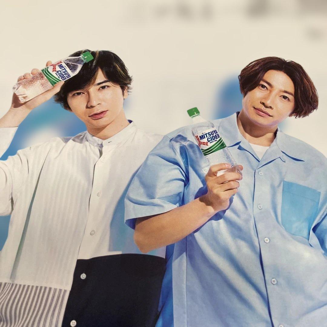 嵐最後のグループコンサートMITSUYA CIDER ポスター A4サイズ非売品
