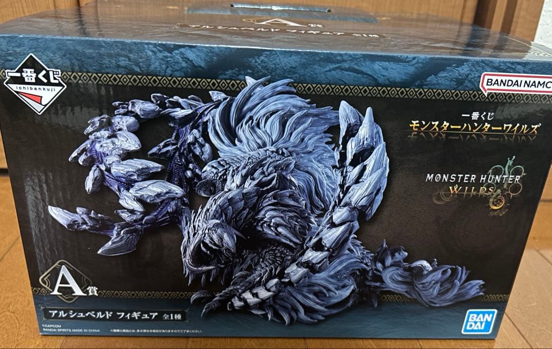 モンスターハンターワイルズ　A賞アルシュベルトフィギュア＋C賞2つ＋下位賞10個