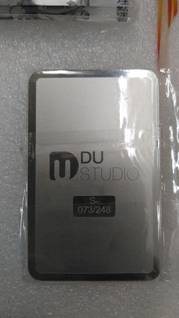 Du Studio ドラゴンボール 孫 悟空 スーパーサイヤ人 LED 一番くじ
