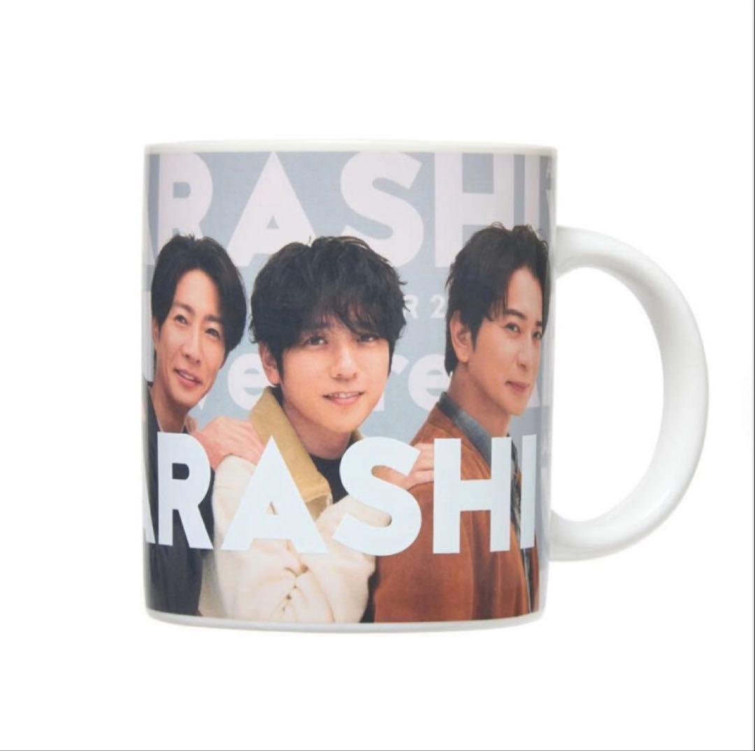 嵐 マグカップ トートバッグ　We are ARASHI 2026