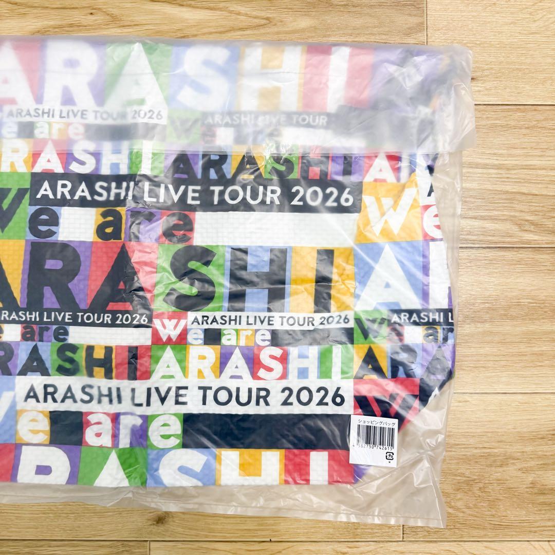 嵐 マグカップ トートバッグ　We are ARASHI 2026