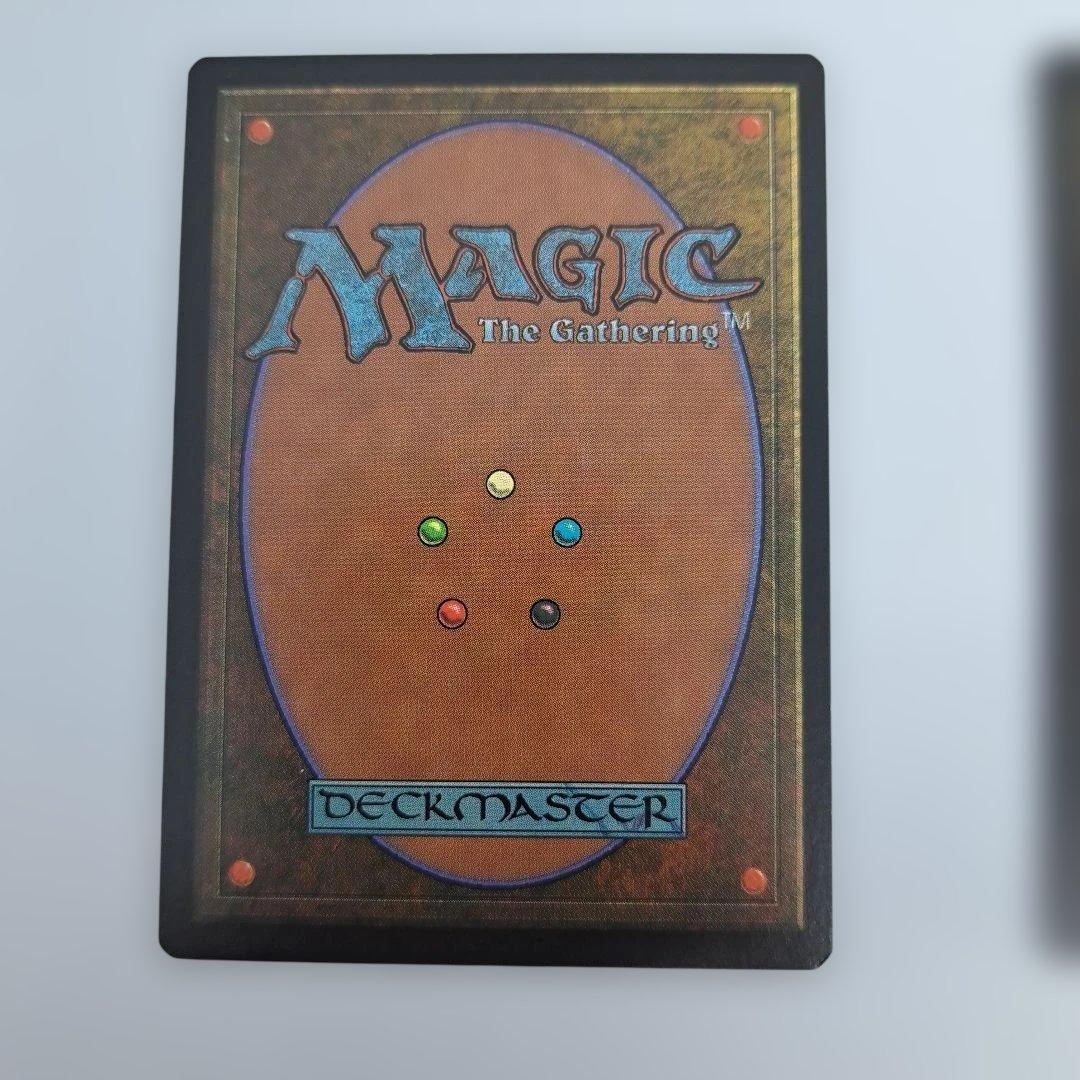 土地カード5枚セット