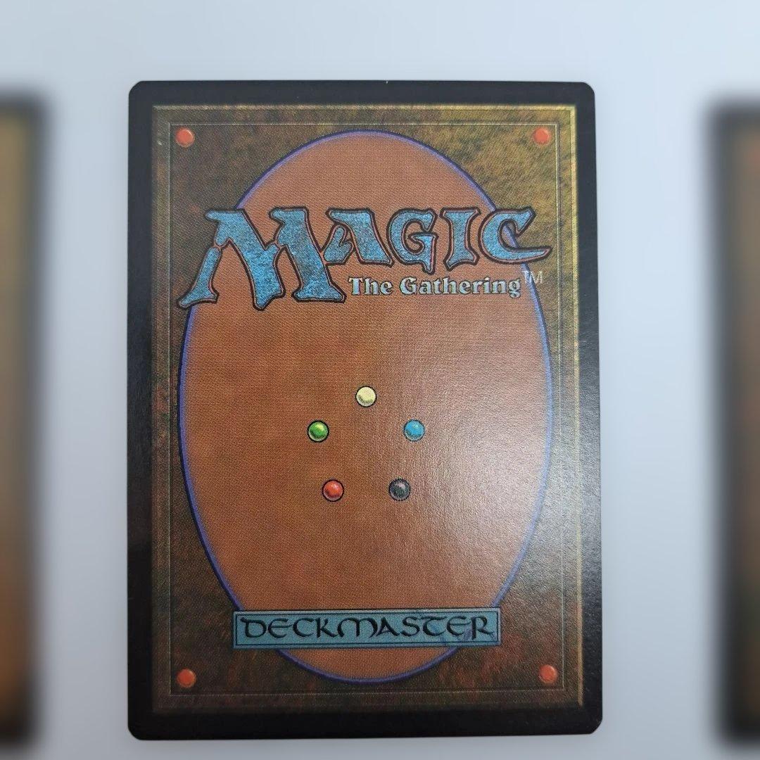 土地カード5枚セット