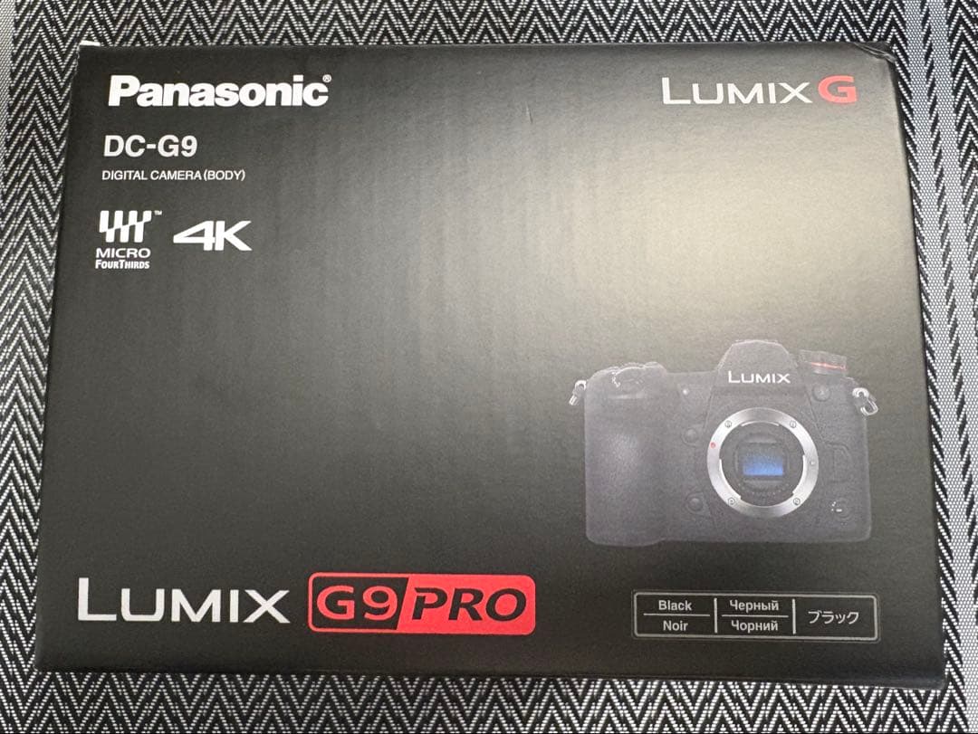 Panasonic LUMIX G9 PRO ボディのみ