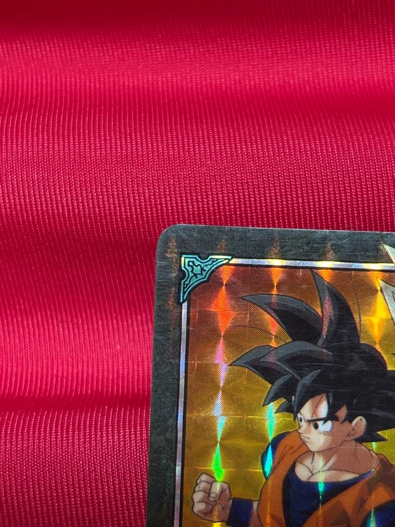 ドラゴンボールビジュアルアドベンチャー　171 秘められたパワー