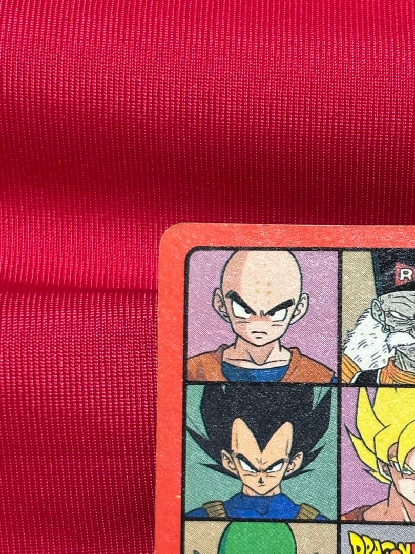 ドラゴンボールビジュアルアドベンチャー　171 秘められたパワー